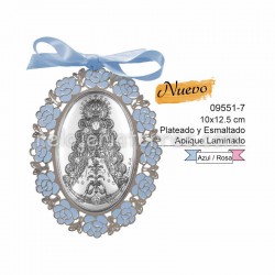 Medalla de Cuna de la Virgen del Rocio